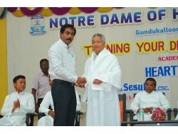 Notredame HCS